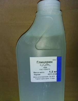 Глицерин 1,2 кг бутылка